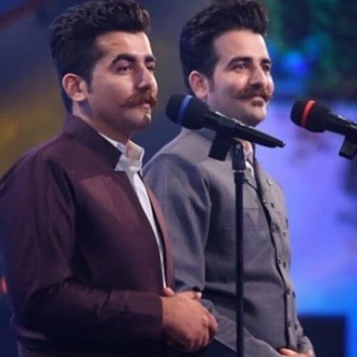 دانلود آهنگ عصر جدید کارزان و عبدالباسط قاسمی